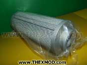 Filter - Gearbox Oil - CV61131