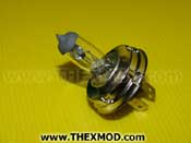 Bulb - 24v - 75/70W - FVRDE 2058/1088