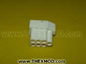 Moulding - Connector - 51150010