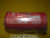 Sonar Locator Beacon