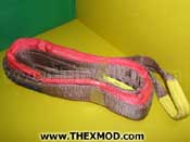 Rope - Tow 5 Meters Long - 15 Ton - 453-7826-801
