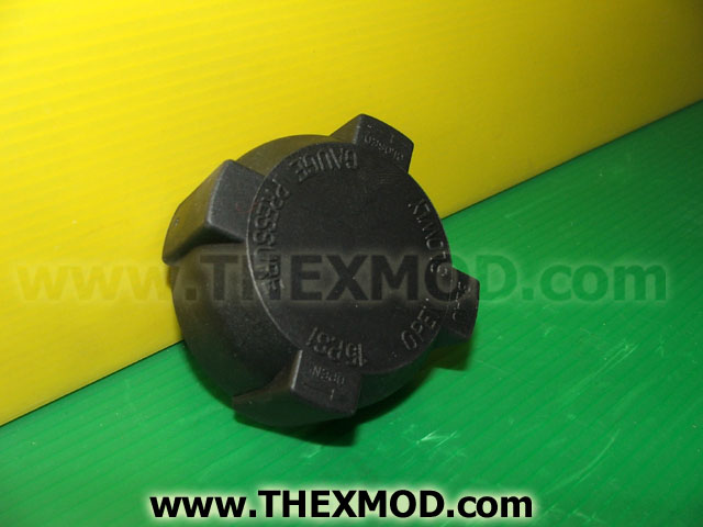 Cap - Expansion Tank - NTC7161-1