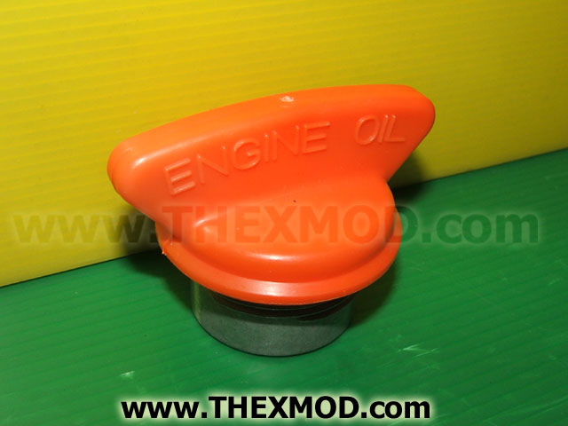 Cap - Oil Filler - 625038-1