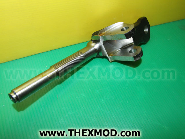 Cross Rod - Steering - NRC8232-1