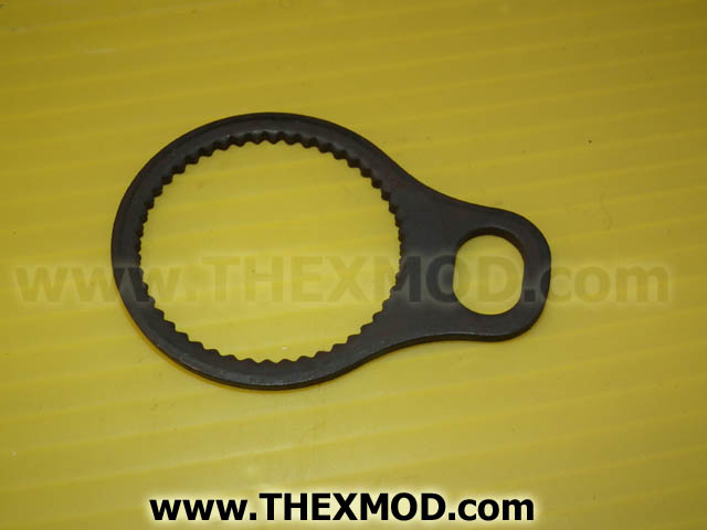 Locking Plate - 7097/571-1