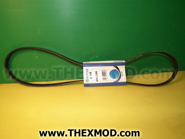 Belt - 4PK1260-1