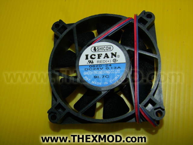 Fan 24 vdc - 0820-24 - MOT011387-1