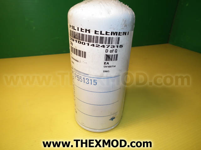 Filter Element - 1R0751 - 6I4783 - P55131-1