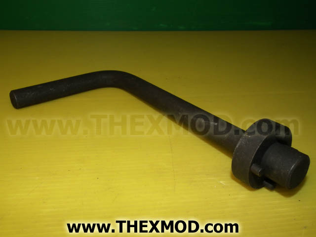 Tool - Shock Absorber - FV603936-1