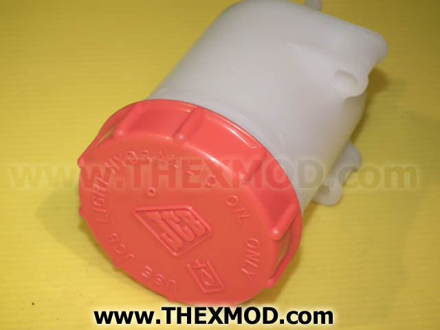 Reservoir - Brake Fluid- 126/00200-1
