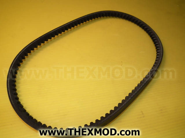 Fan Belt - 3215366-1
