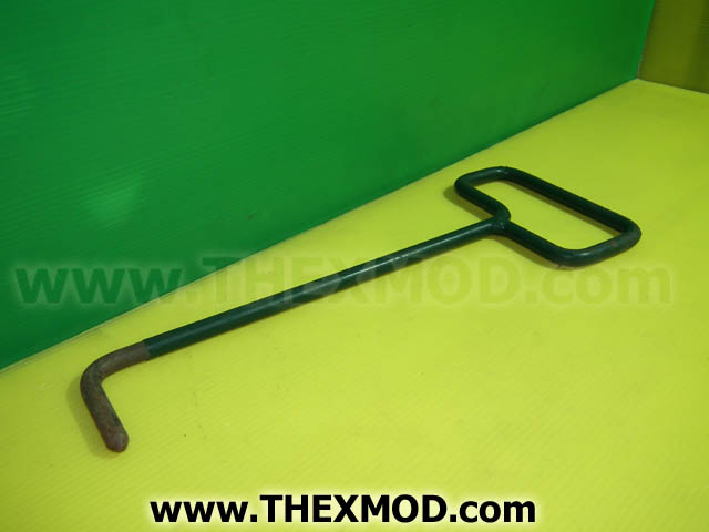 Lever - FV559577-1