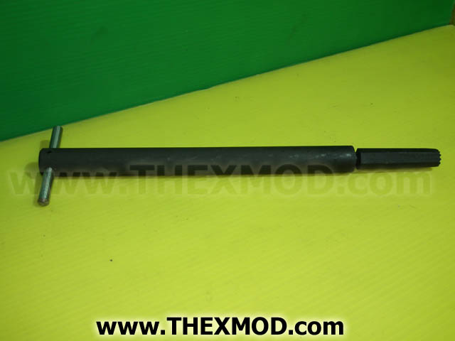 Tool - Cleaning - 252NM50026A -1
