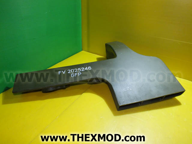 Duct - Front - 713mm x 252mm - FV2025246-1