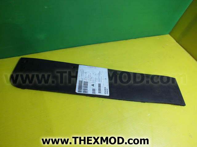 Commander Guard - FV2237005-1