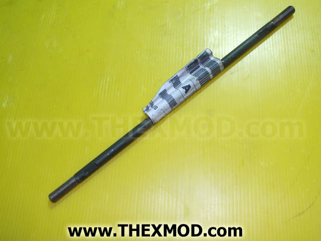Rod - 10mm dia - 323mm Long - FV201846-1