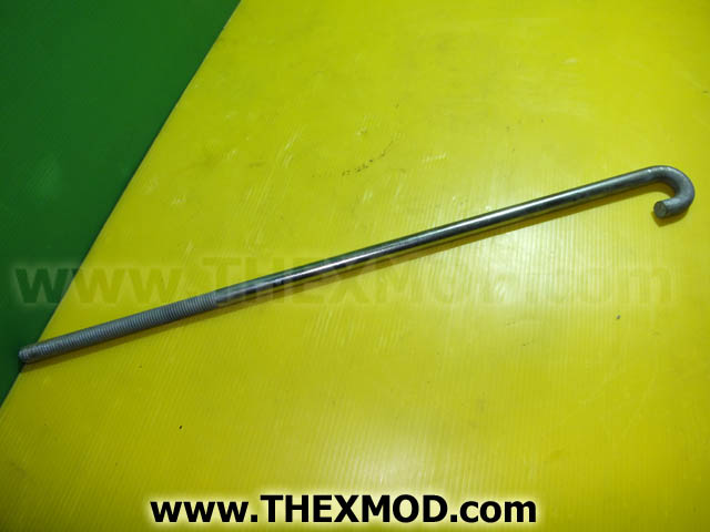 Bolt Hook - 508mm Long 1/2in UNC - FV2140197/2-1