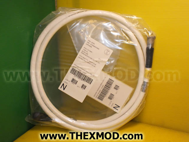 Wiring Harness - CV18481-1