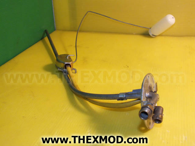 Tank Unit - 12v dc - 19 3/4in - 7974408-1