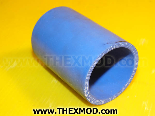 Hose - 1.750in id - 3in Long - AS45958/1-1