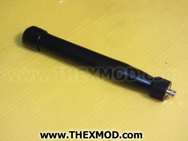 Antenna - 130mm - 12.5mm - CR712733/C-1