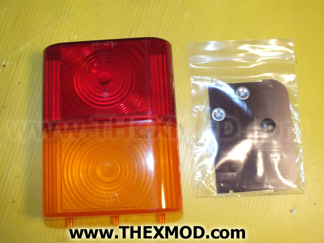 Lens - 133mm x105mm - Red/Amber - 3277A, ABU6719-1