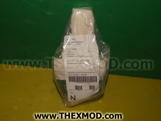 Brake Adjuster - Automatic - Haldex - 7684F-1