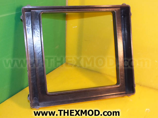 Retainer Battery - 12.750in x 11.250in - FV546791-2