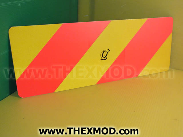 Sign - 190mm x 520mm - FBU4516-1