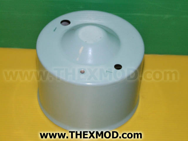 Cover - Starter Motor - 6211-351-1