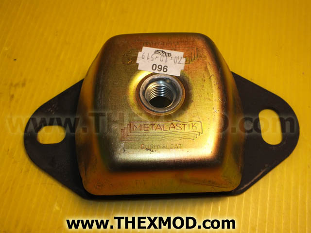 Gearbox Flexible Mount - 17/1657/1 - 70-10-519-1