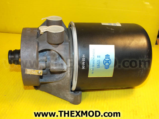 Air Drier - LA8237-3