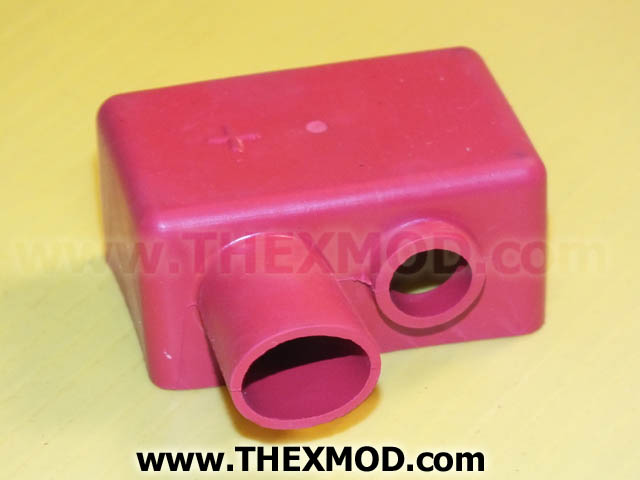 Cover - Terminal Box - 61mm x 59mm - 5300-288-1