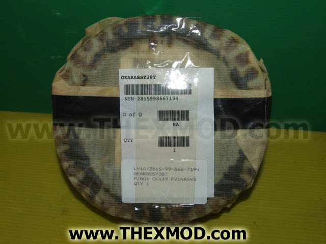 Gear - Spur - CK119-1