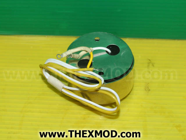Suppressor Unit - FV988733-1