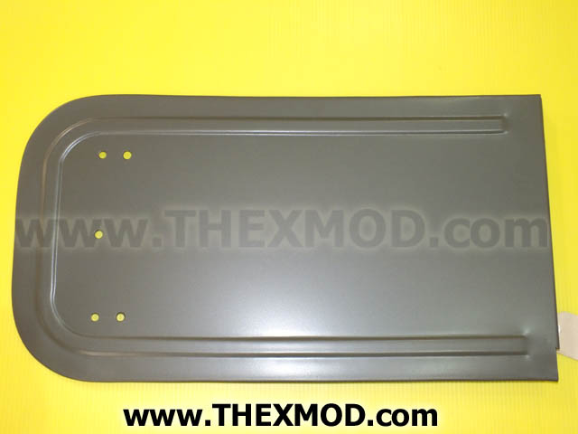 Panel - Mud Flap- FV689547-2