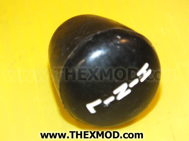 Knob Gearshift Lever - 8837063-1