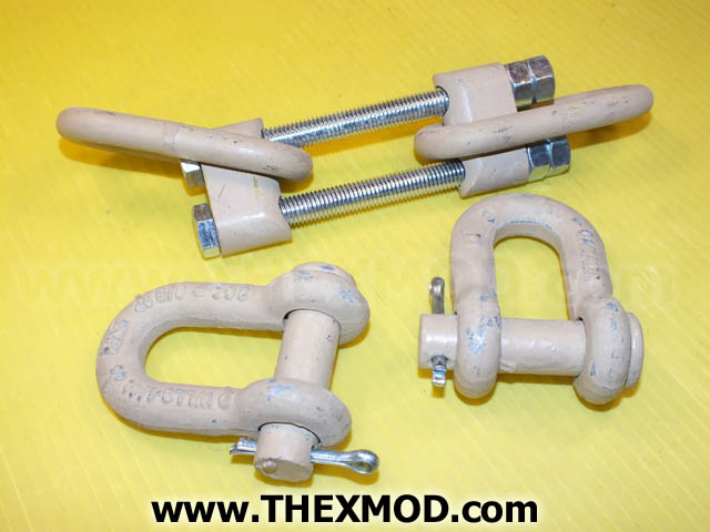 Chain Assembly - Single Leg - PE25849-1