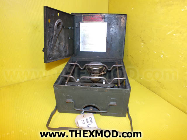 Cooker - Petrol - Spares or Repair -1