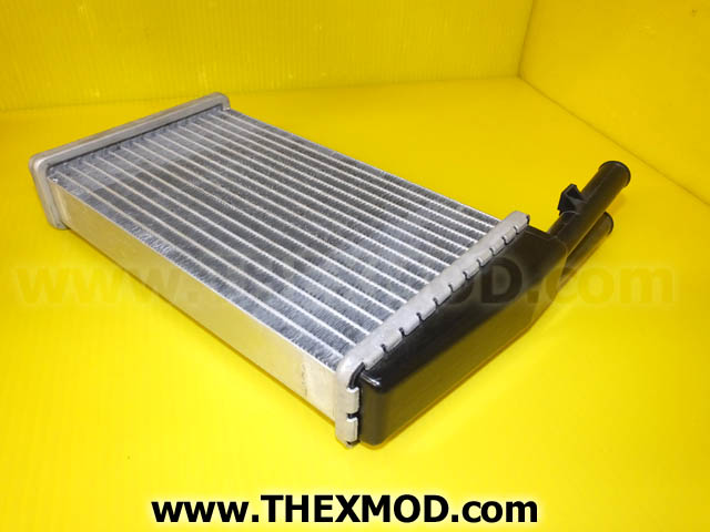Radiator - UTP1725-2