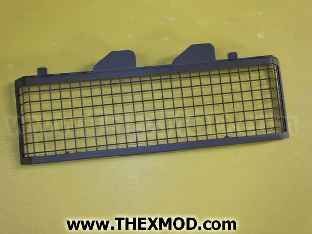 Grille - Vison Guard Driver - RH - 271451022404-2
