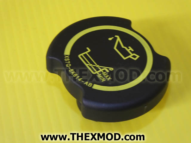 Cap - Oil Filler - Ford 1121699-1
