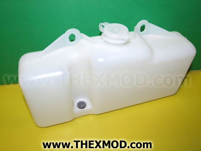 Container - Windscreen Washer - 7161730150-1