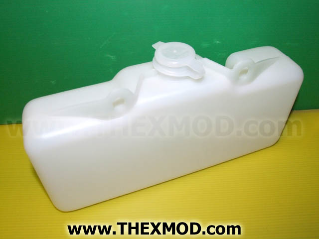 Container - Windscreen Washer - 7161730150-2