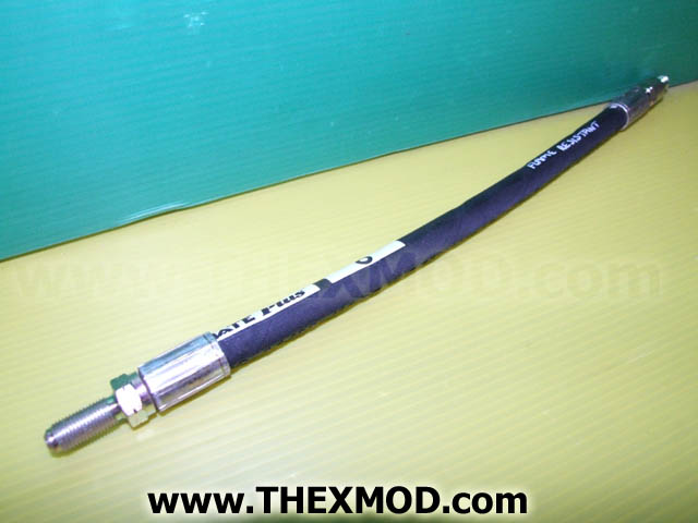 Hose - Brake - UNF Fittings - FV840033-1