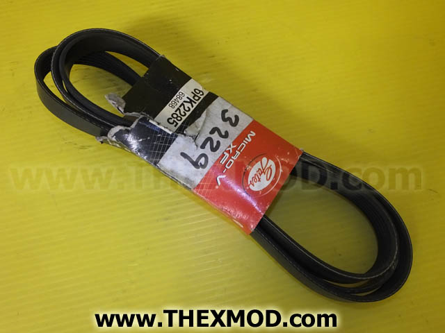 Belt - Gates 6PK2285-1
