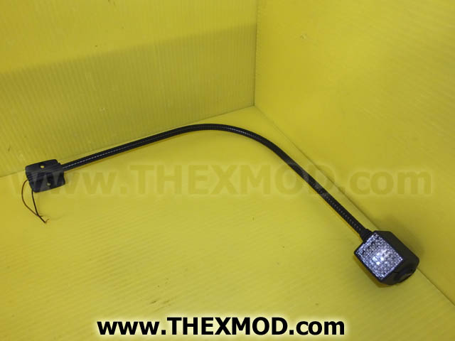 Light - Map / Reading - 12V - 6W - 2AB004532-001-1