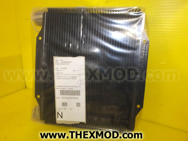 Radiator - 15158525-1