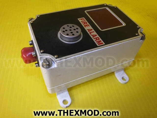 Alarm - Audible Visual - FV2244284-2