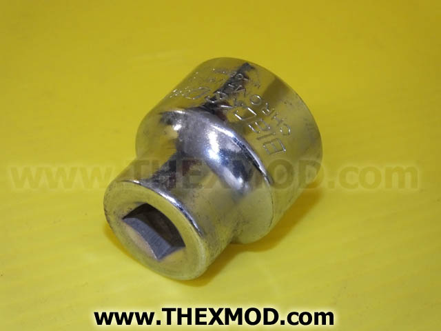 Socket 1 2/8 Inch - 1/2in Dr - Black and Decker 30-2